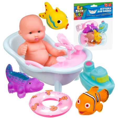 Игрушка Bondibon Baby You