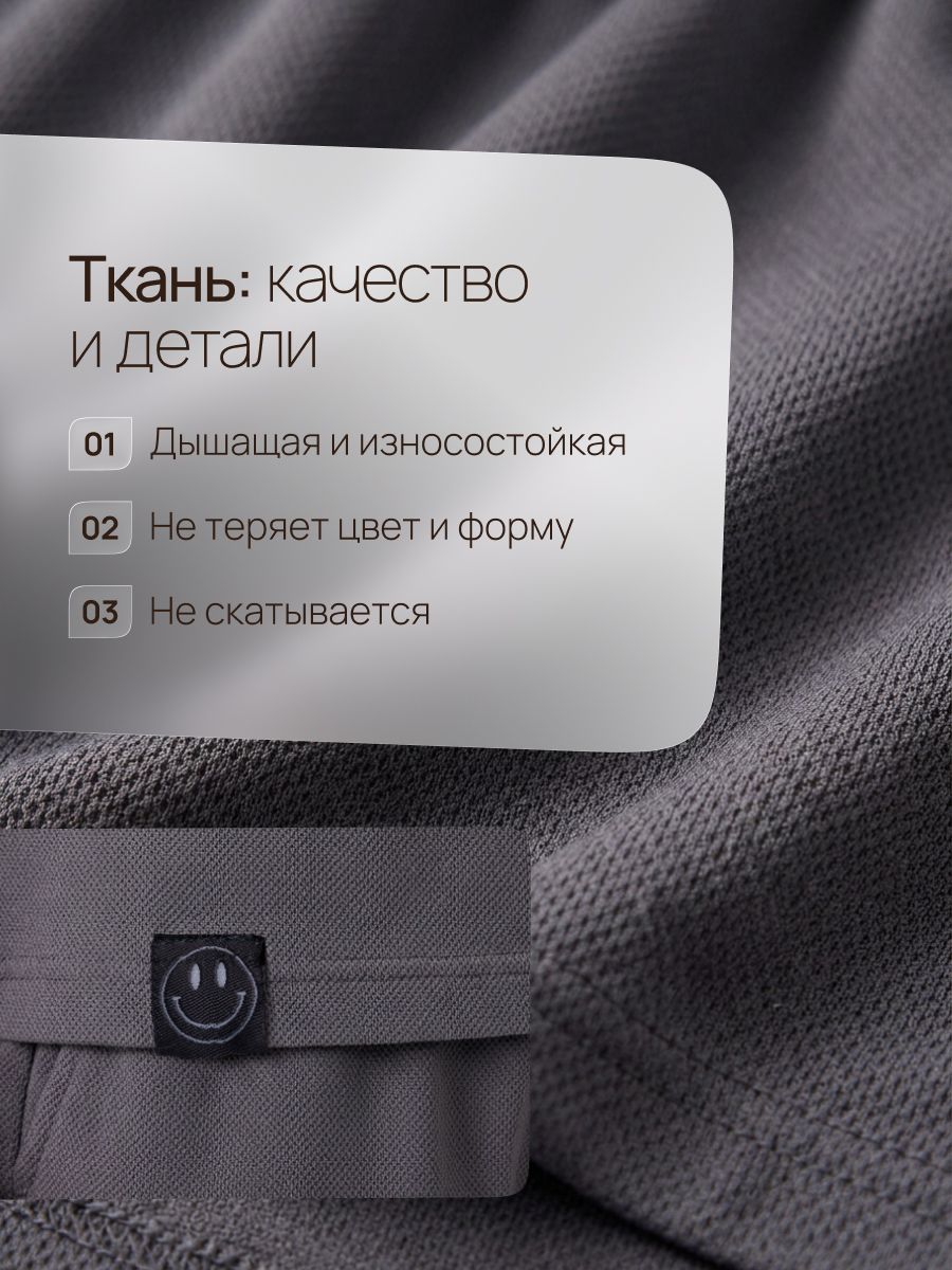 Костюм Текстиль Центр Комплект детский ТЦ арт.К1 принт, серый - фото 10