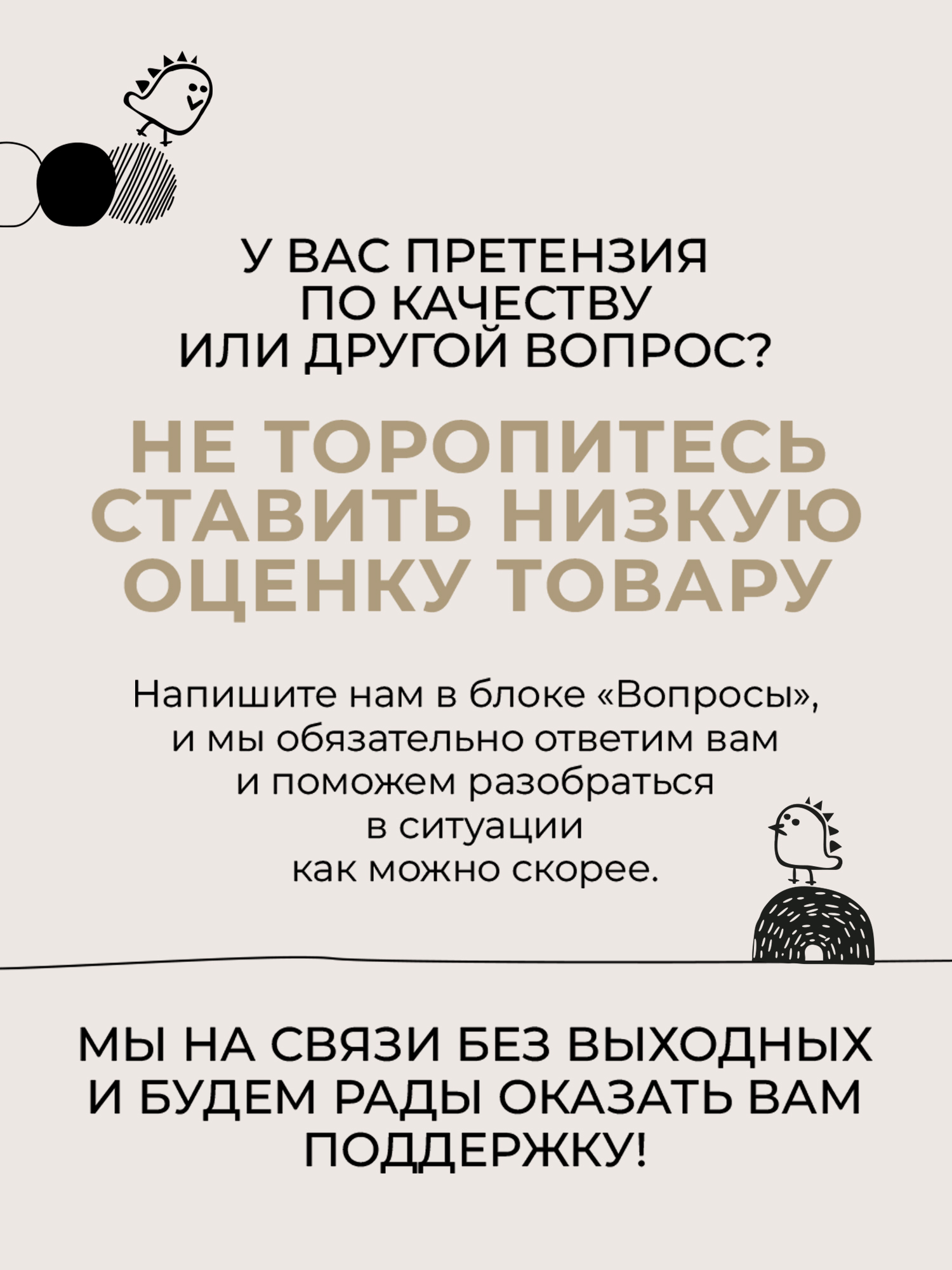 Клипса для пустышки BUBA KIDS - фото 9