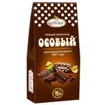 Конфеты глазированные Крупская Грильяж 146г