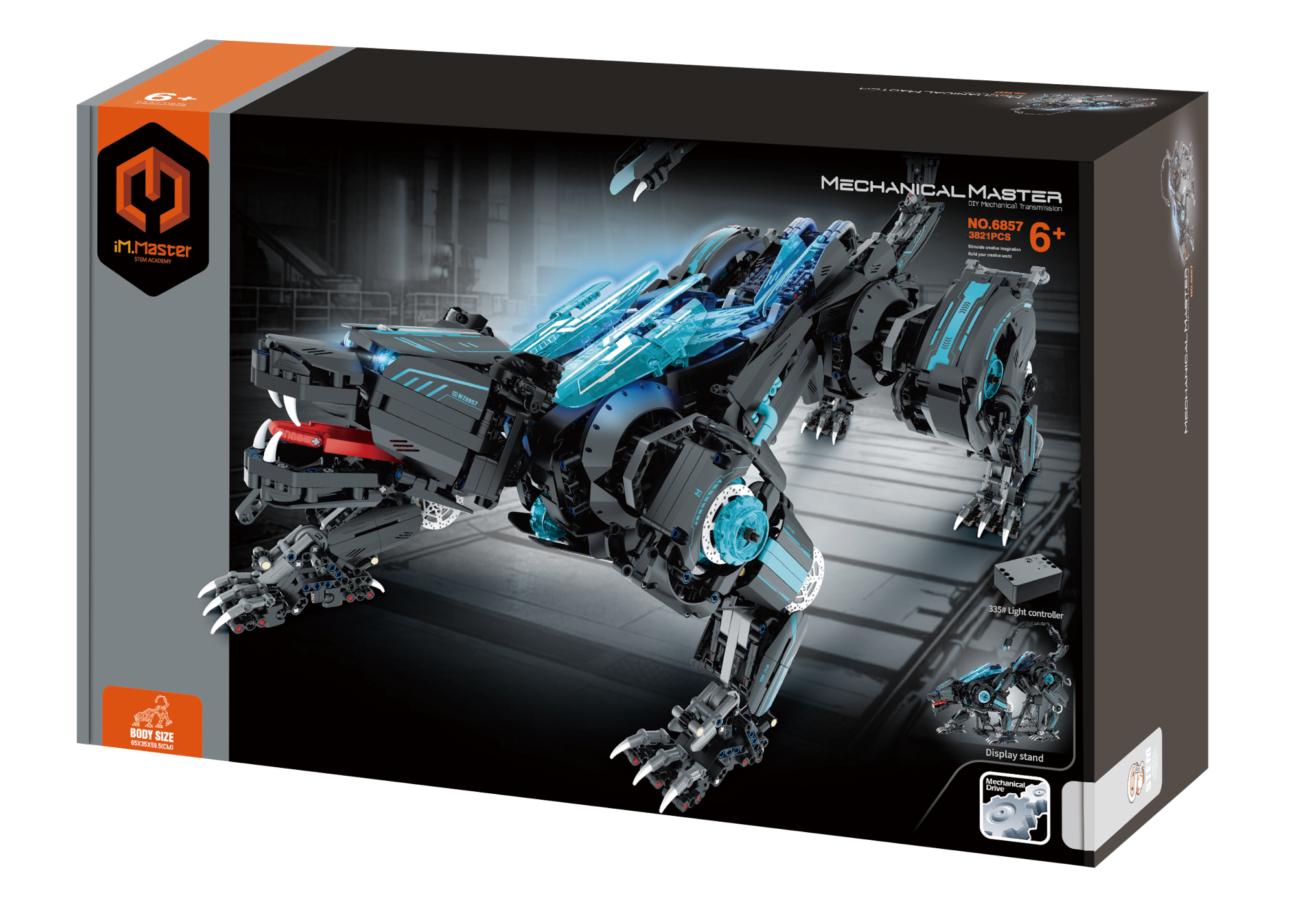 Конструктор Im.Master Черная пантера 3821 дет. - фото 4