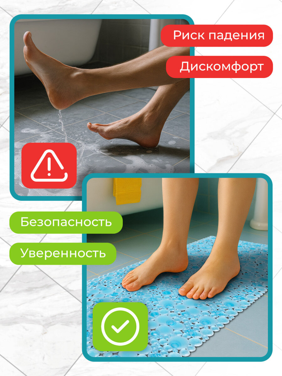 Коврик для ванной PRIMILA 40 x 88 см - фото 5