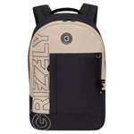 Рюкзак Grizzly женский