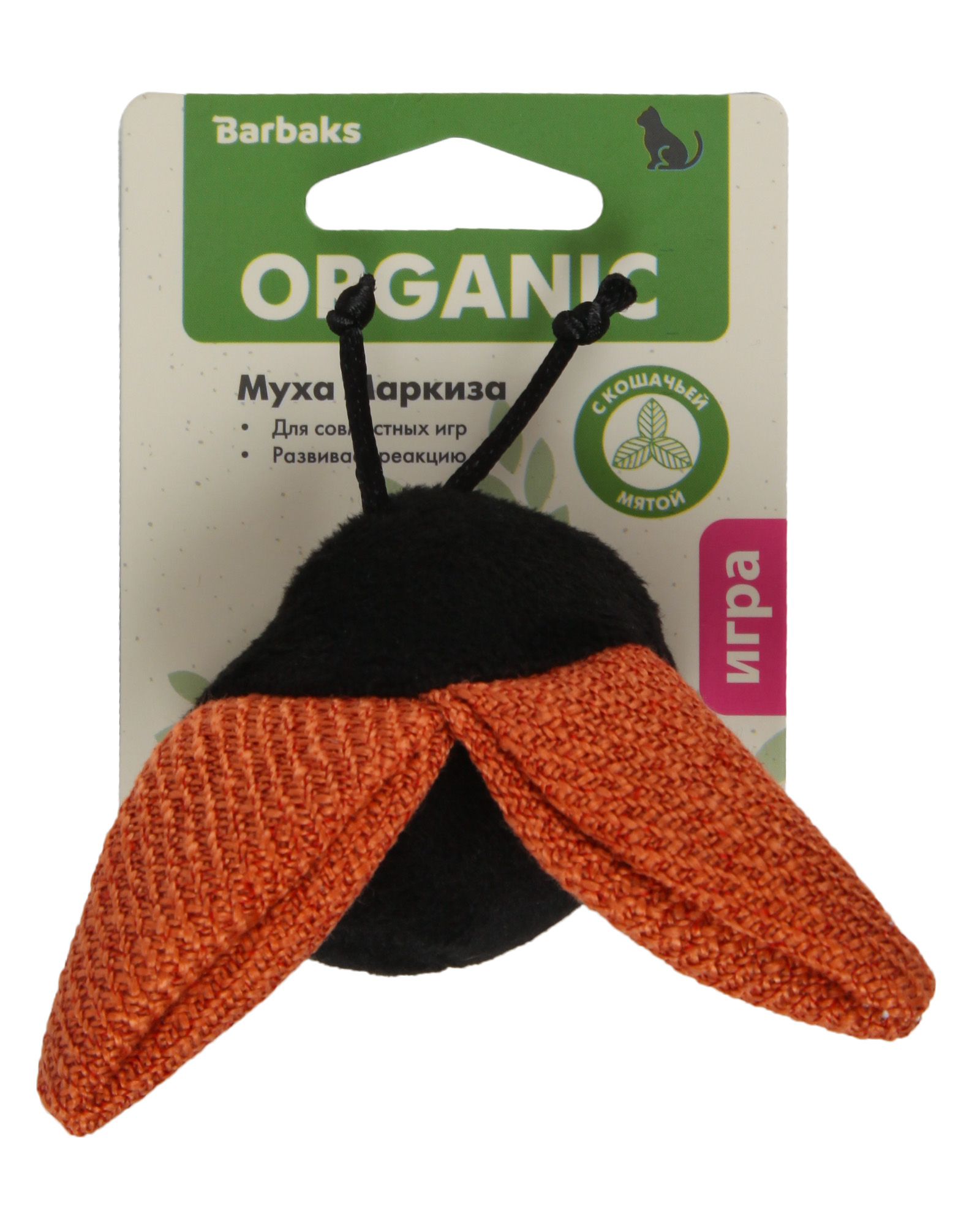 Игрушка для кошек Barbaks Муха Маркиза - фото 6