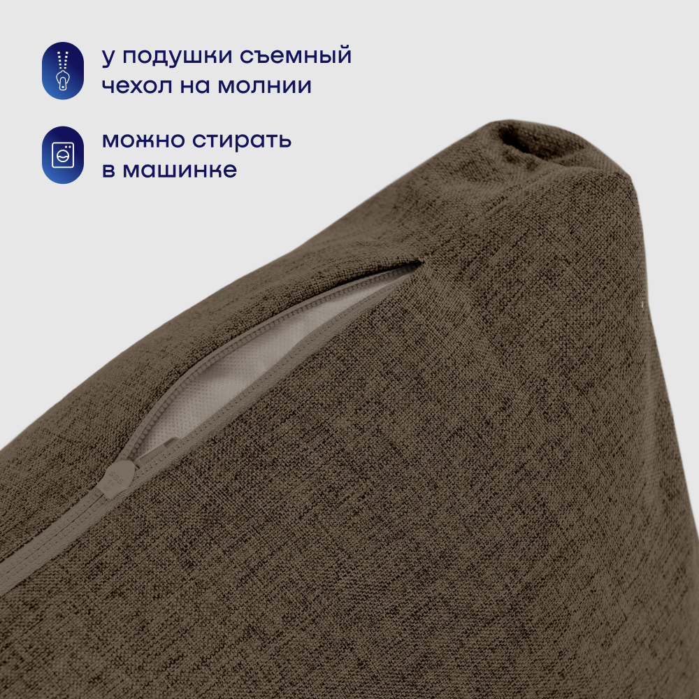 Диван buyson BuyDream коричневый - фото 9