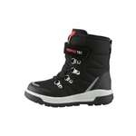 Ботинки Reima