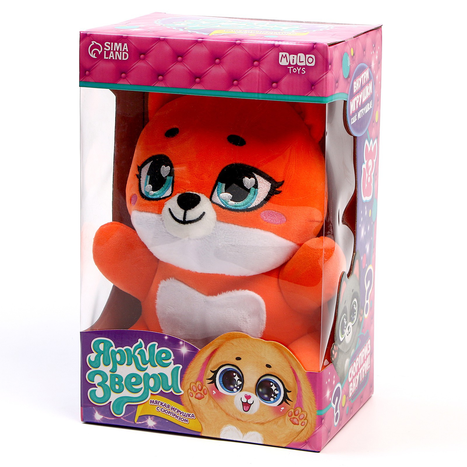 Игрушка мягкая Milo Toys лисичка - фото 6
