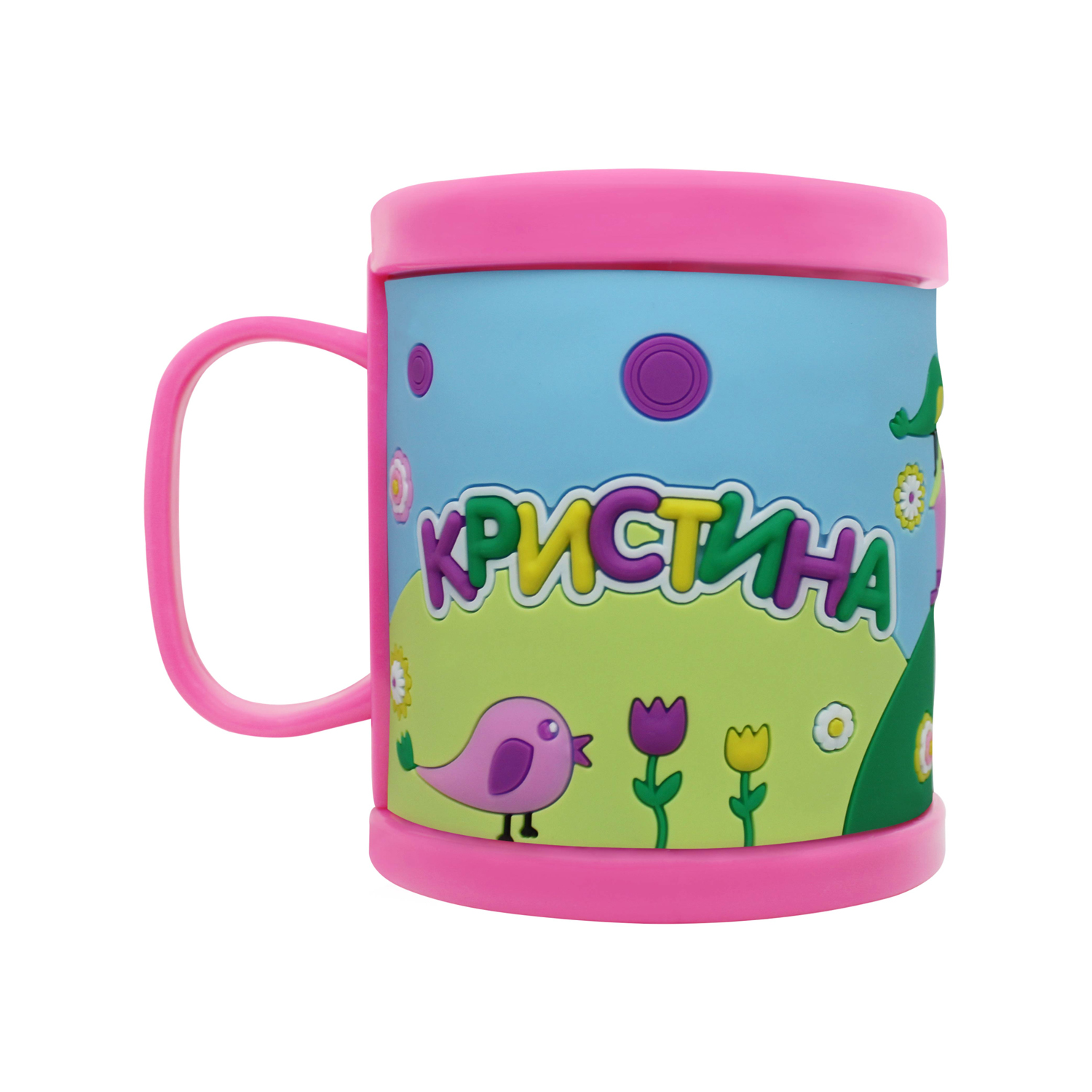 Кружка Be Happy - фото 1