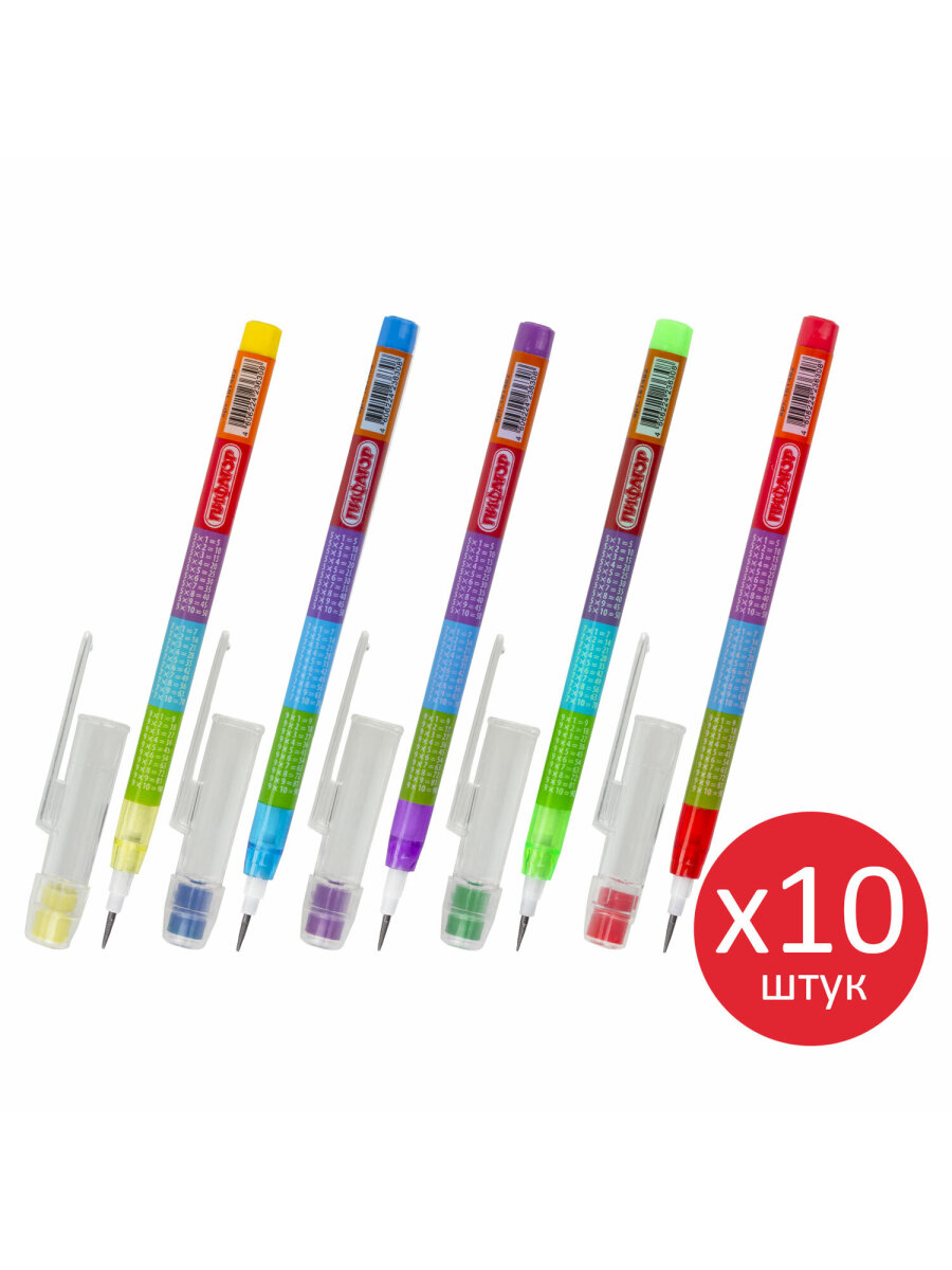 Карандаши Пифагор 10 шт. - фото 6