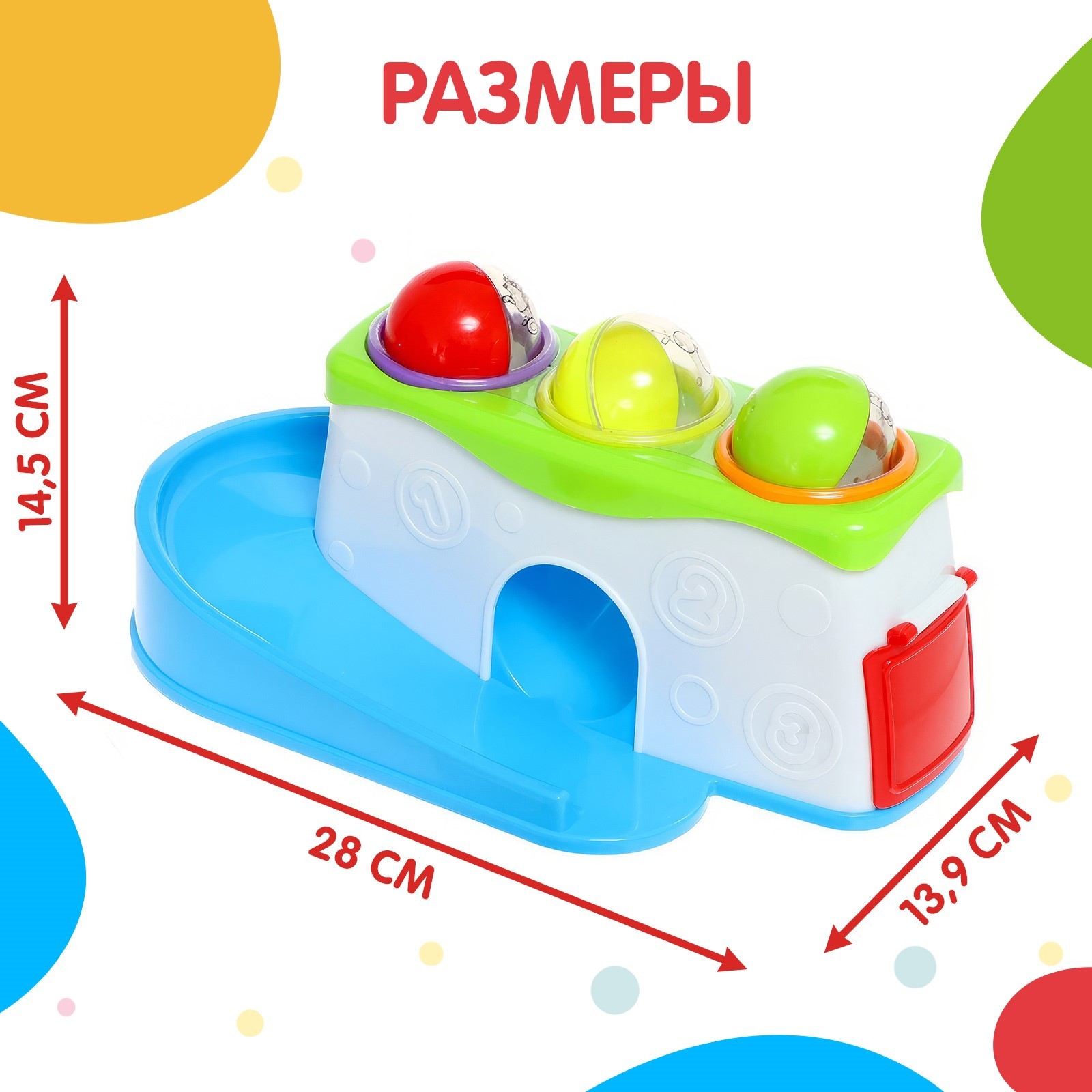 Игрушка Zabiaka молоточек - фото 6