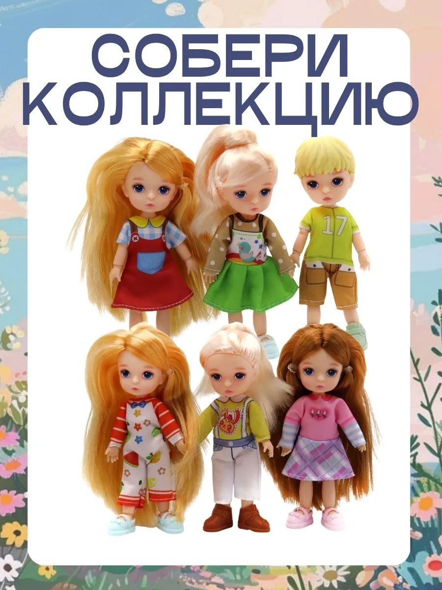 Кукла классическая Funky Toys Кристи FT0758131-1 - фото 4