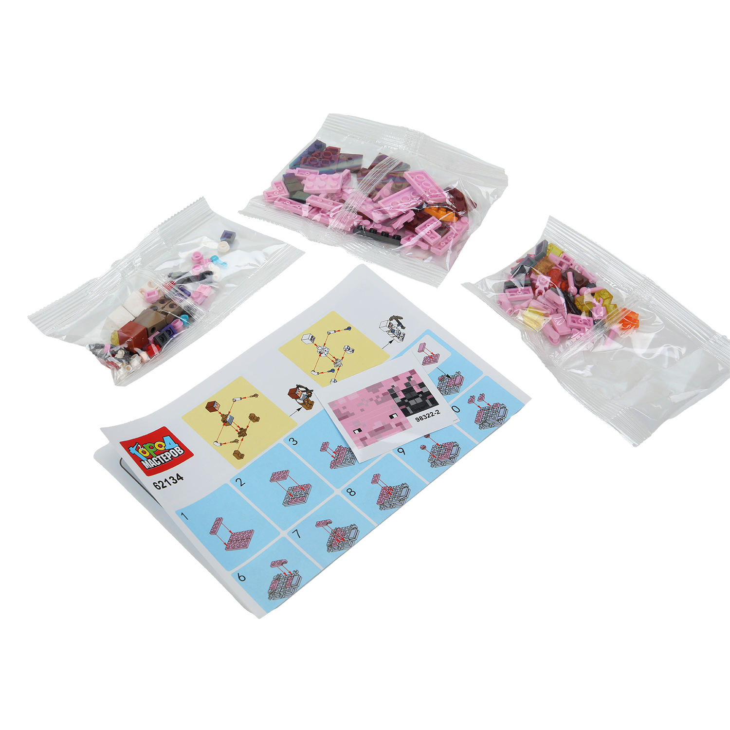 Конструктор Город мастеров Мой мир 146 дет. - фото 3