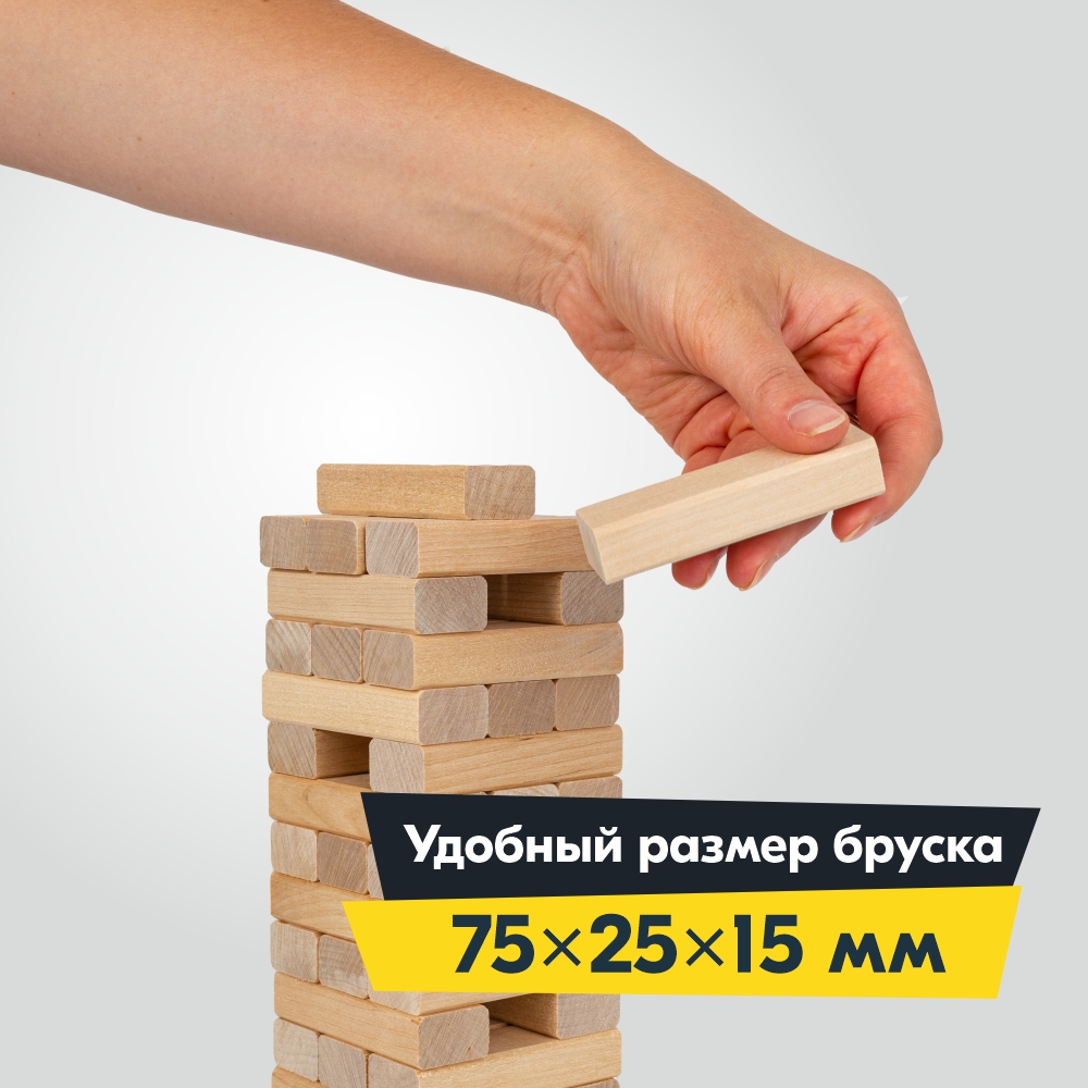 Настольная игра Сквирл - фото 5