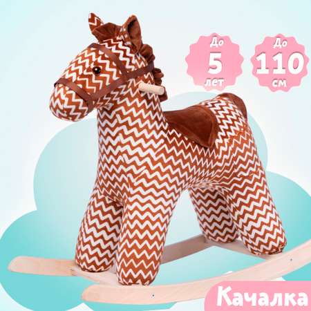 Качалка Нижегородская игрушка