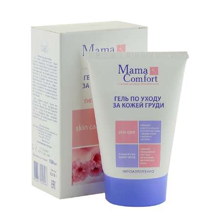 Гель MAMA COMFORT