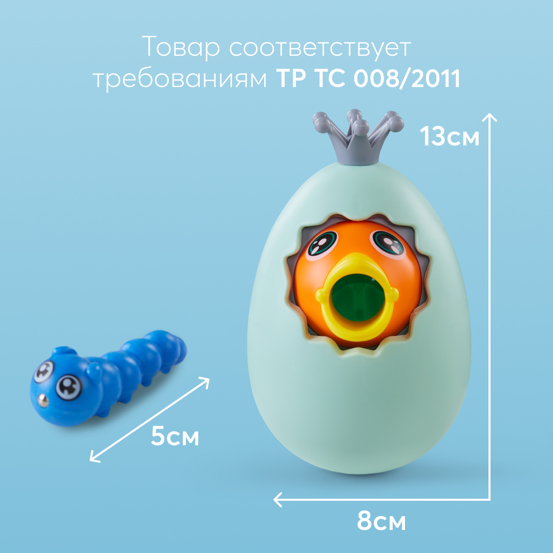 Игрушка Happy Baby сортер - фото 9