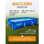 Бассейн Bestway