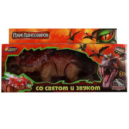 Фигурка Играем вместе