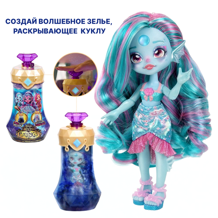 Кукла модельная Magic Mixies