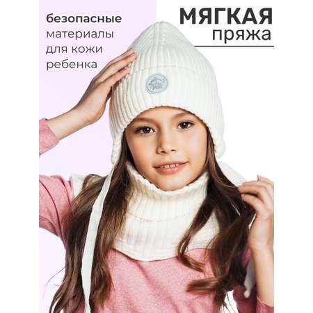 Шапка и снуд ПриКиндер