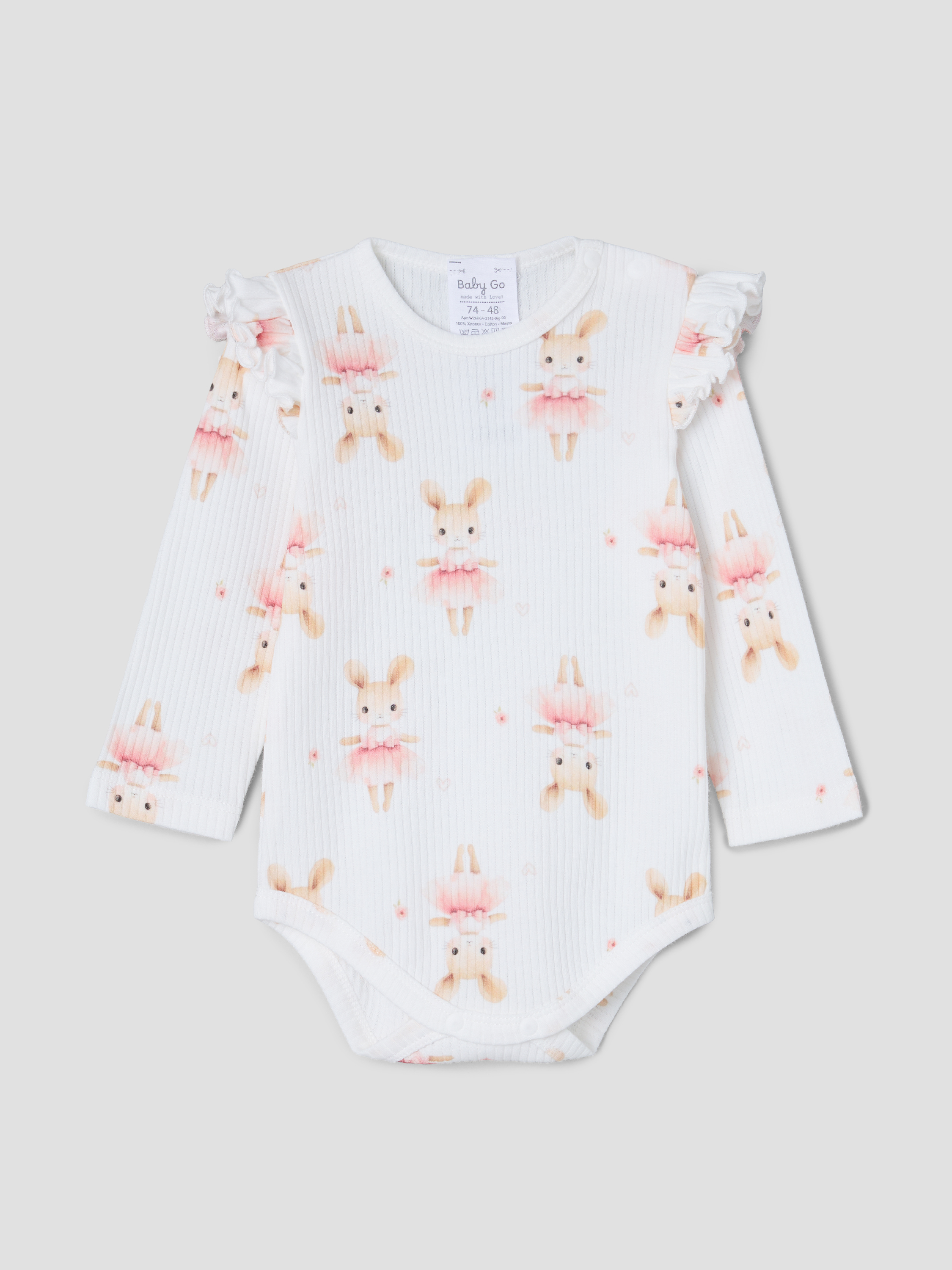Боди BabyGo W26BG4-2143-9ig-00 - фото 1