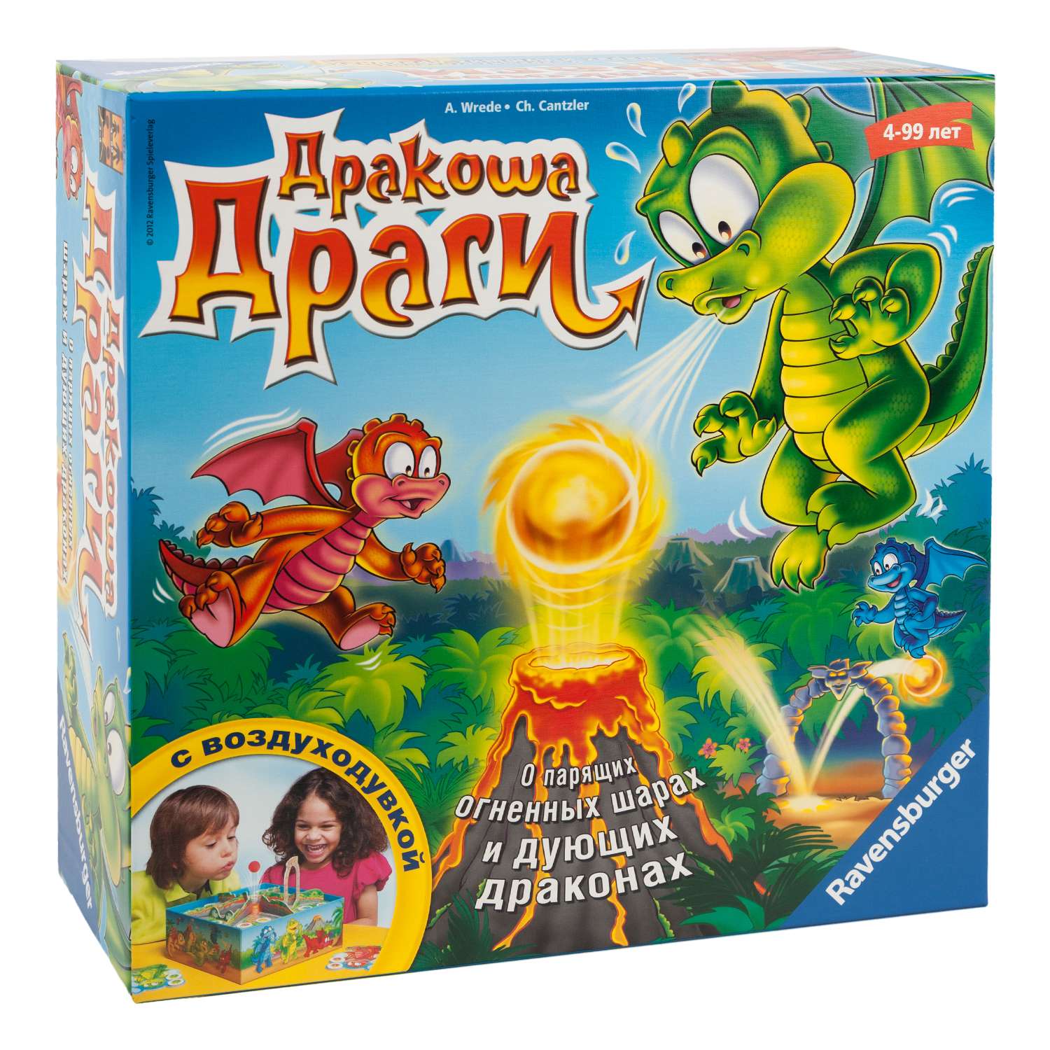 Настольная игра Ravensburger - фото 1