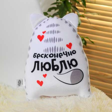 Игрушка-антистресс mni mnu Любимой мамочке