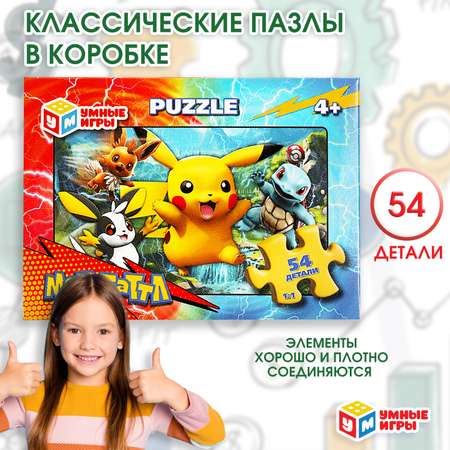 Пазл Умные игры классический