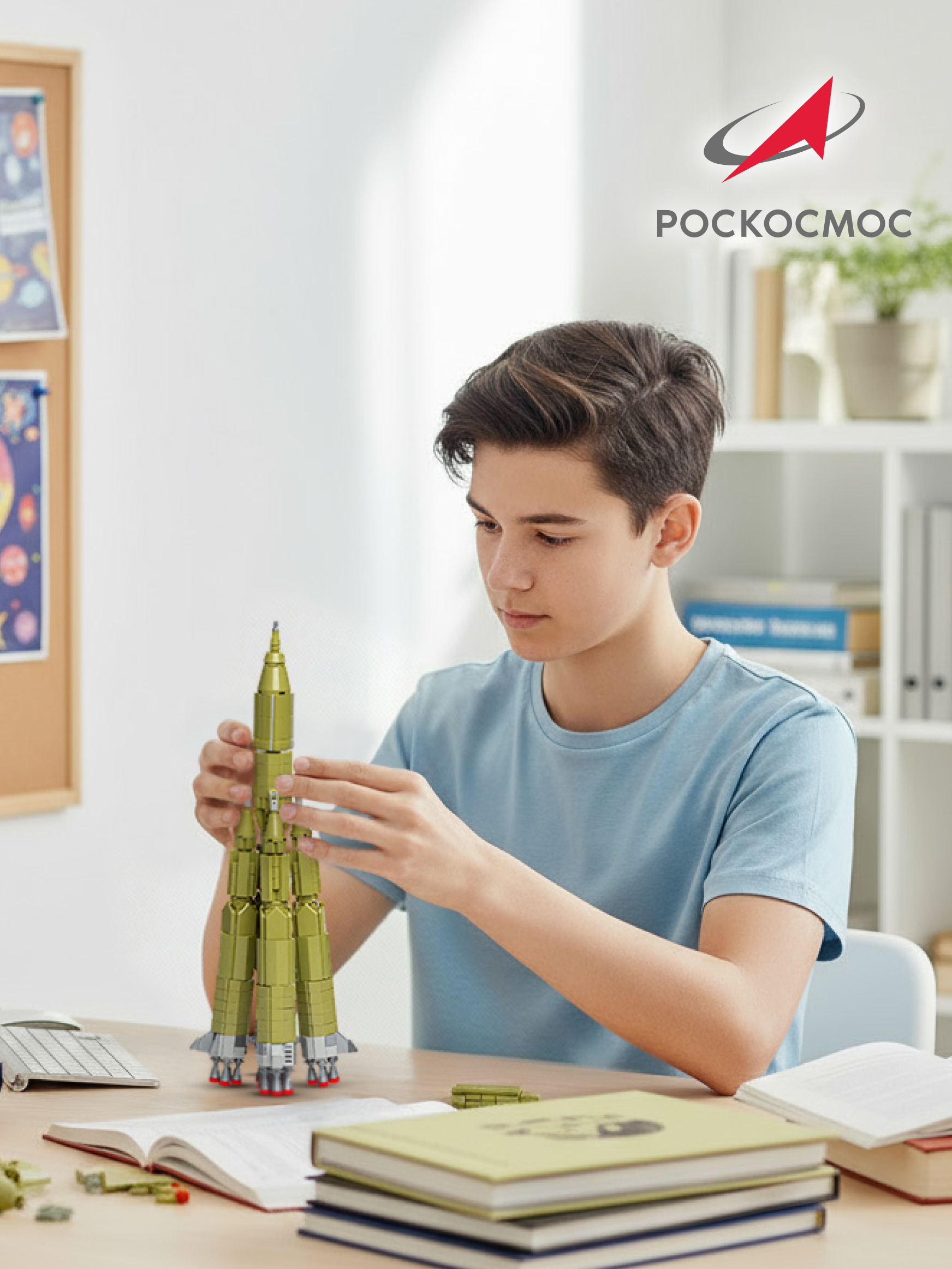 Конструктор Роскосмос Ракета-носитель Р-7 Семерка 721 дет. - фото 10