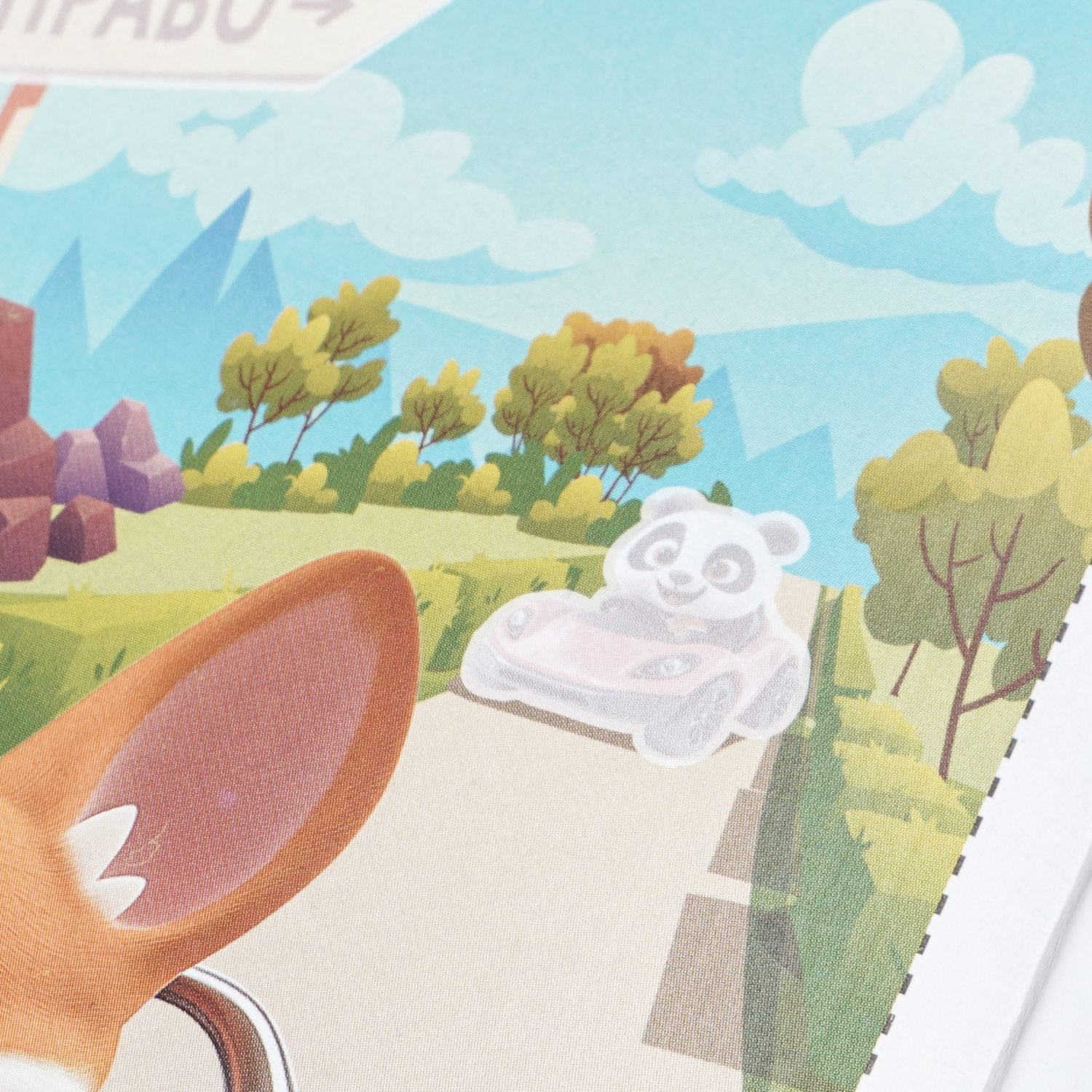 Книга УМка Аппликации с наклейками Веселая зверята - фото 5