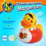 Игрушка Funny ducks Матрешка уточка, для ванны