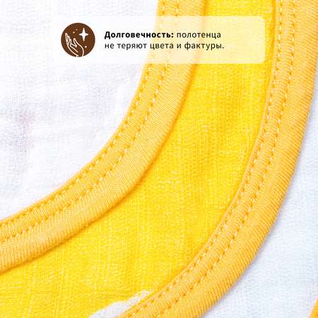 Набор полотенец для лица Qwhimsy Красная книга