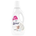 Кондиционер для белья Lenor 2л 81674010