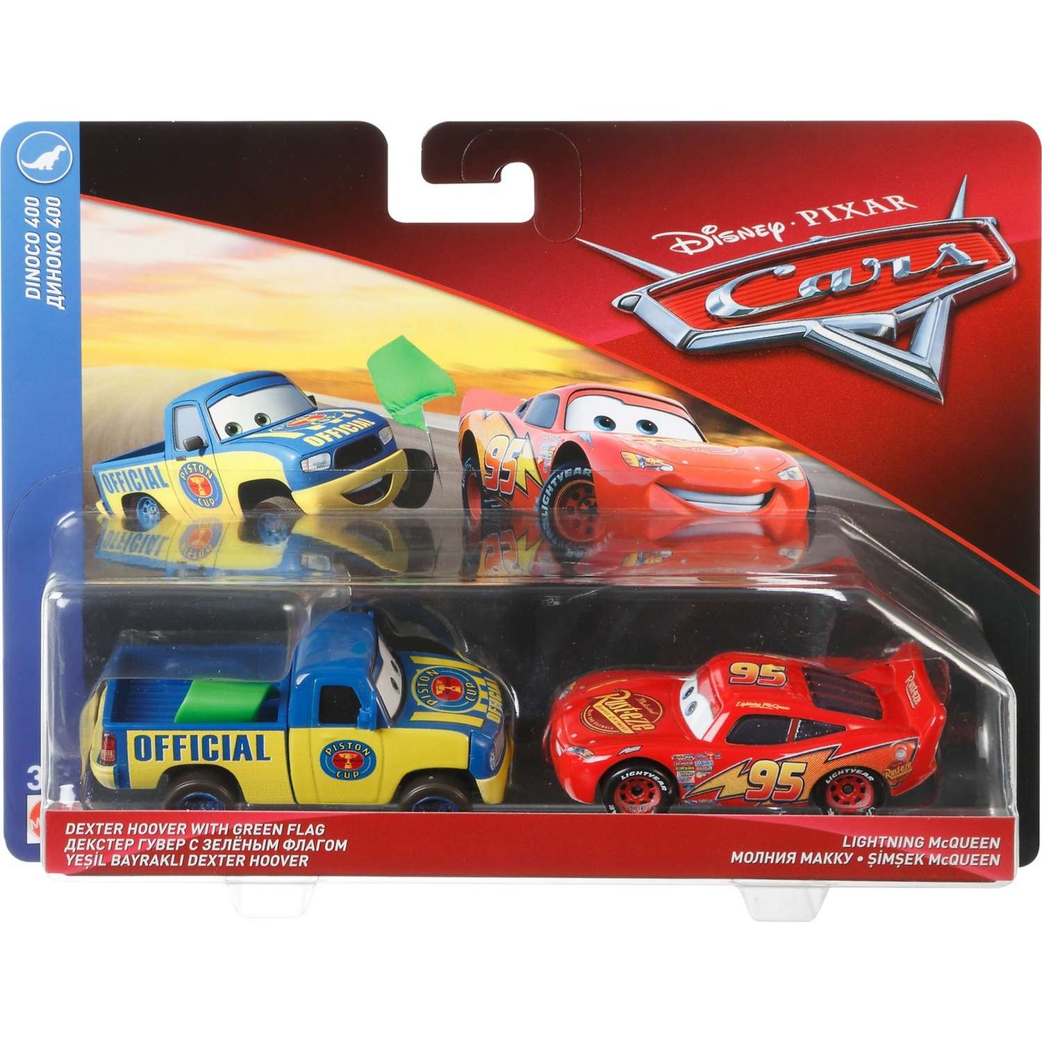 Игровой набор Cars Герои мультфильмов зеленый DXV99 - фото 2