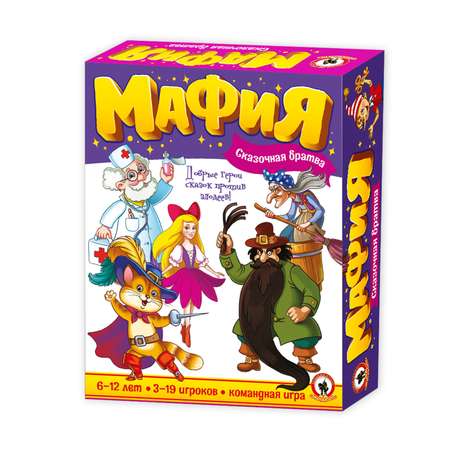 Настольная игра Русский стиль Мафия Сказочная Братва