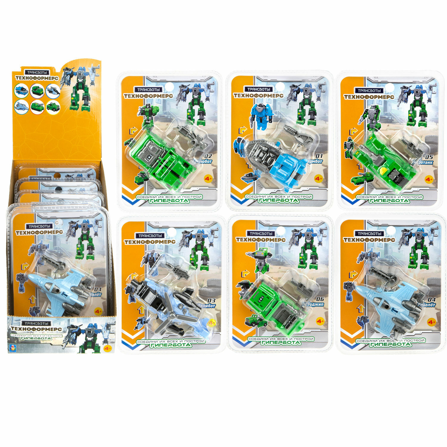 Игровой набор 1TOY Техноформерс - фото 11