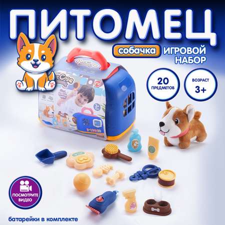 Игрушка LANSI WORLD