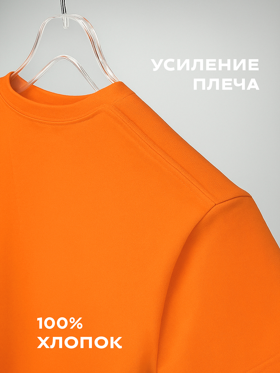Футболка HappyFox HF5501оранжевый - фото 2