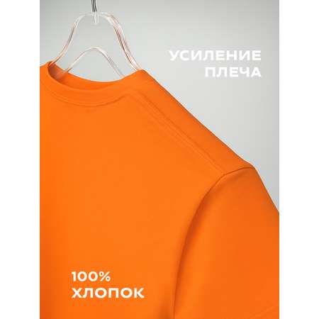 Футболка HappyFox