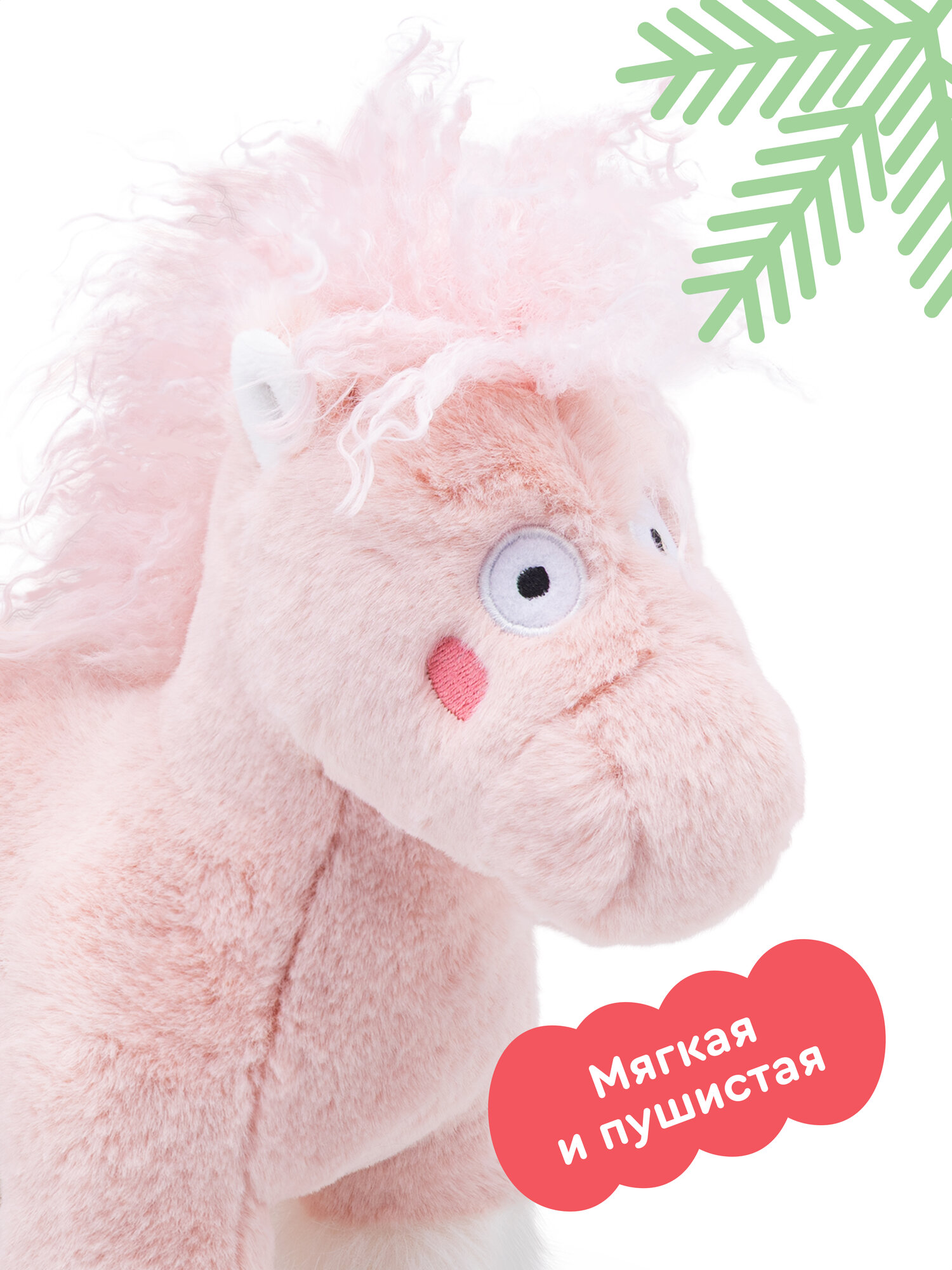 Мягкая игрушка Junion лошадка Роззи - фото 4