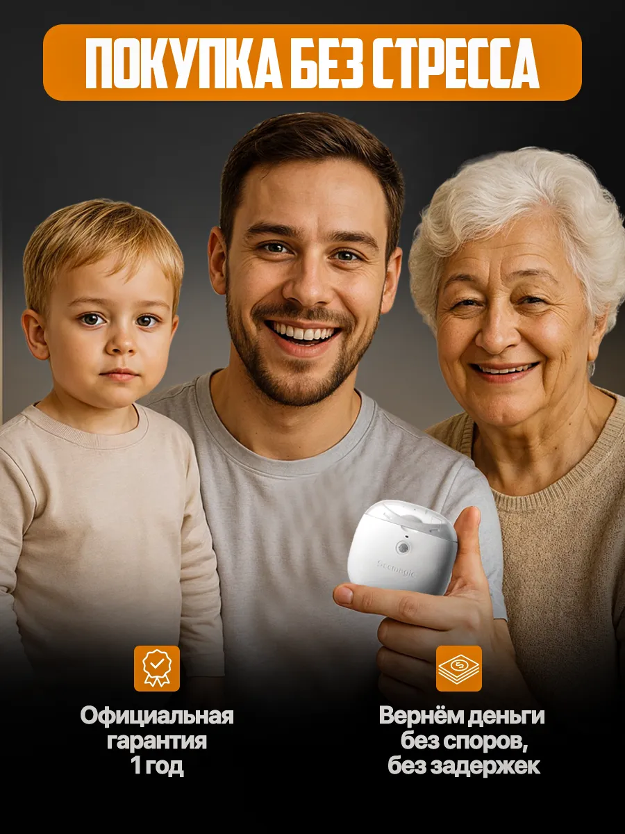 Электрический триммер для ногтей Seemagic Набор для маникюра - фото 9