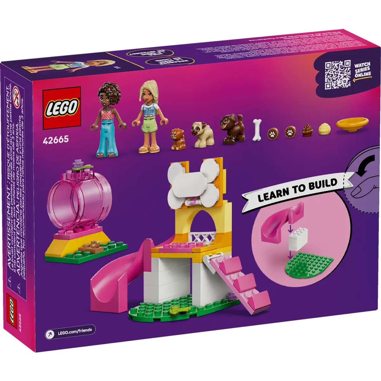 Конструктор LEGO Friends Игровая площадка для щенков 66 дет. - фото 5