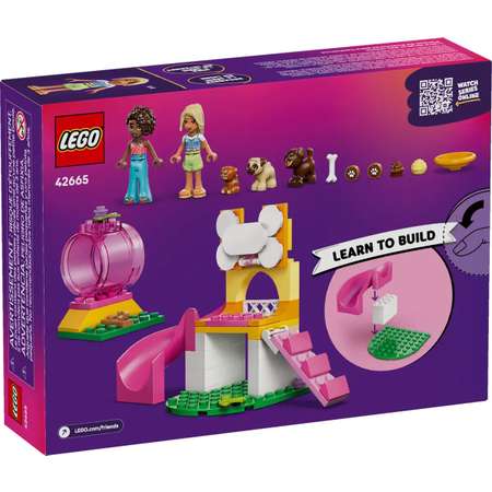 Конструктор LEGO Friends Игровая площадка для щенков блочный