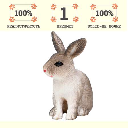 Игровой набор Masai Mara Кролик серый