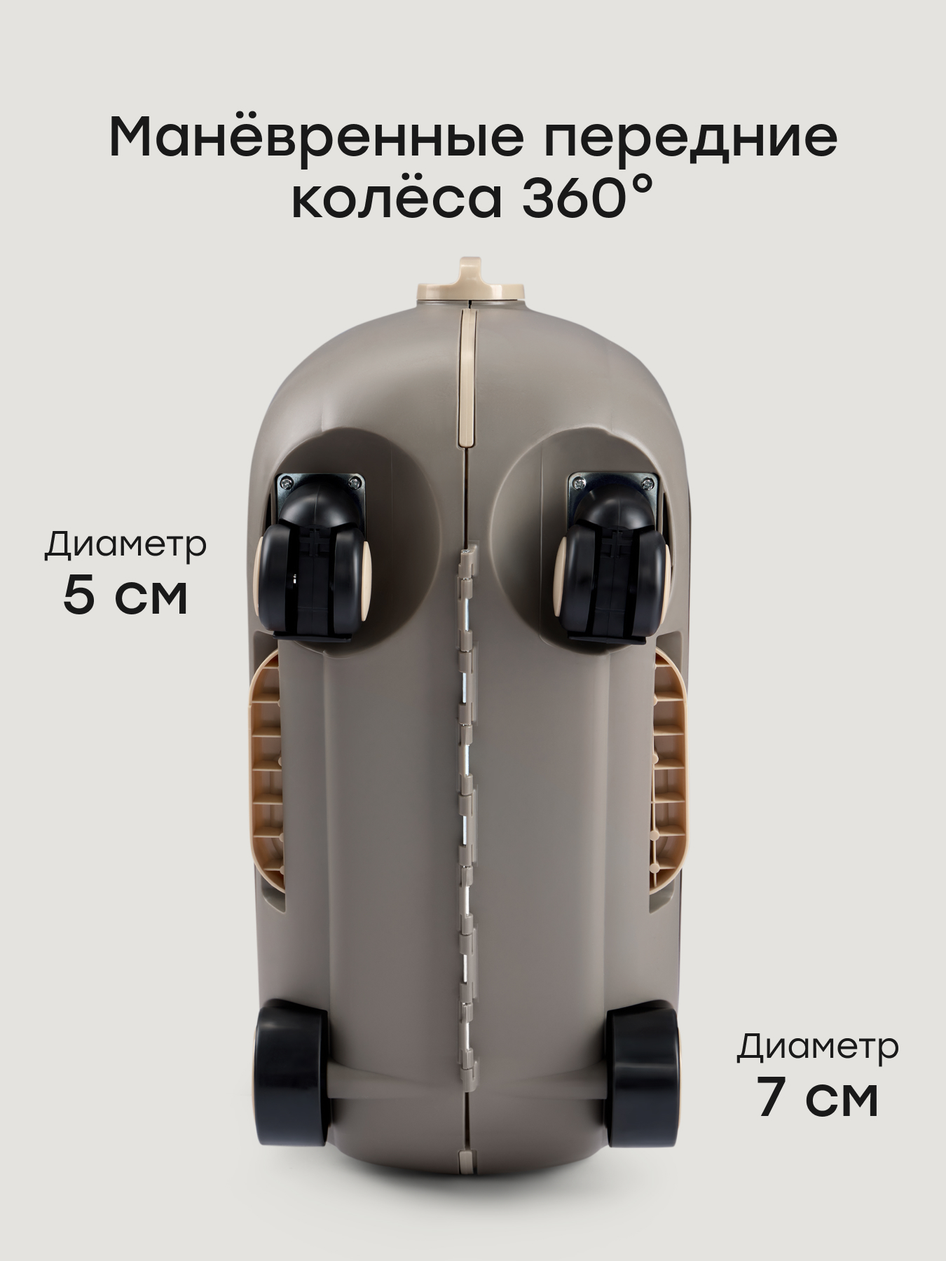 Чемодан Happy Baby travy темно-серый - фото 4