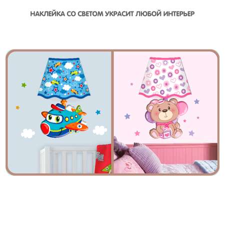Игрушка проектор Bondibon