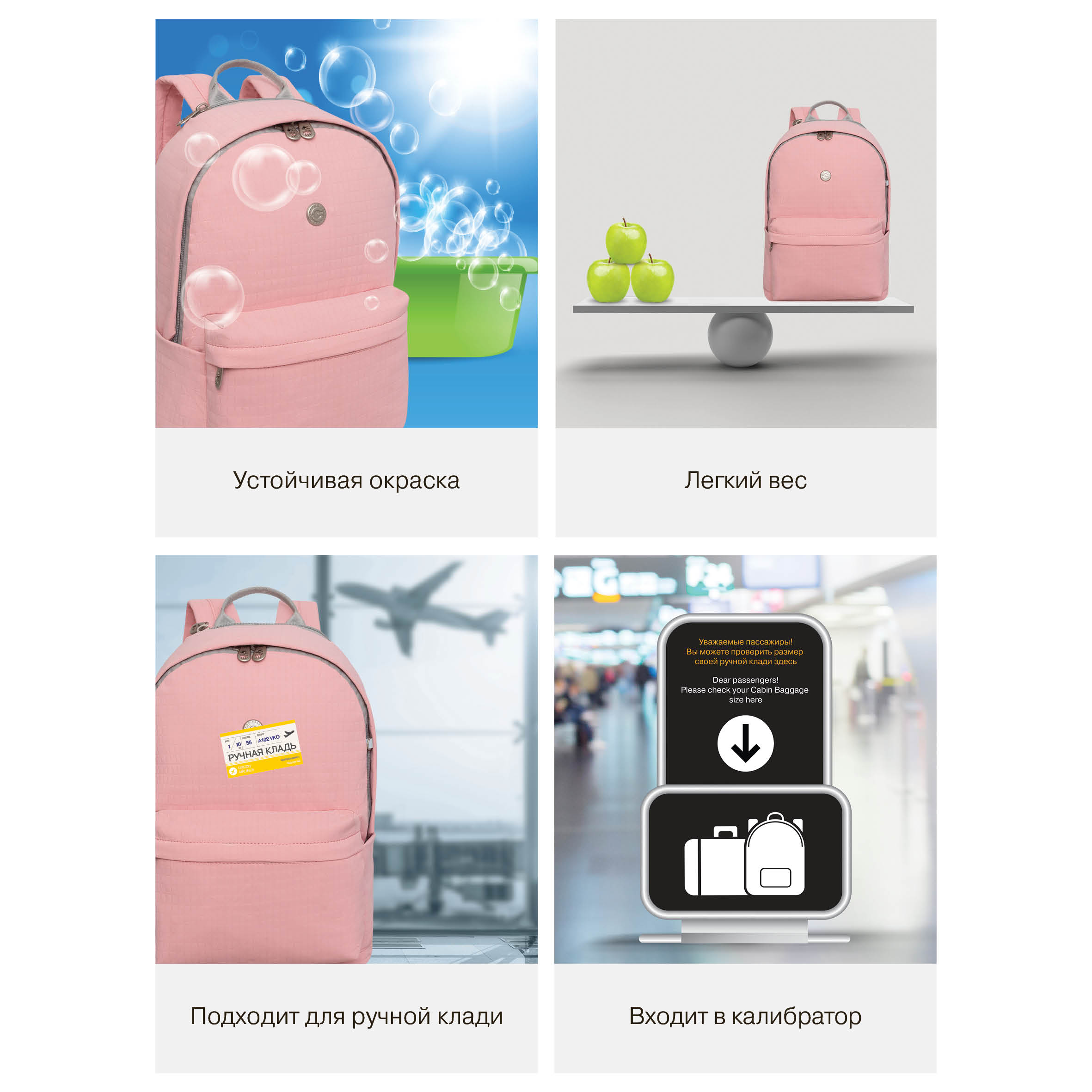 Рюкзак Grizzly Для девочки - фото 12