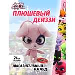 Мягкая игрушка Леди Баг и Супер Кот