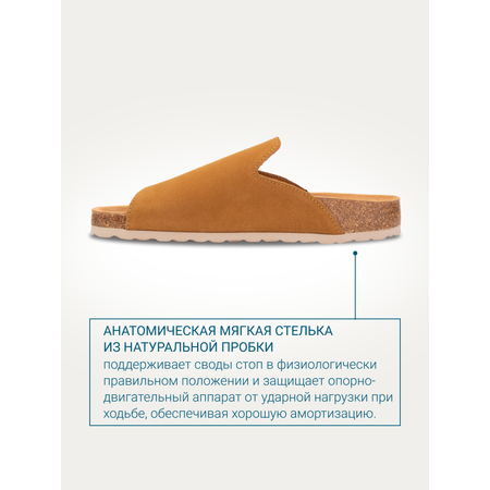 Пантолеты ORTMANN