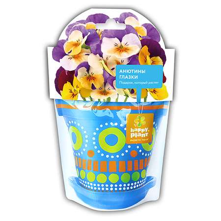 Набор для выращивания Happy Plant